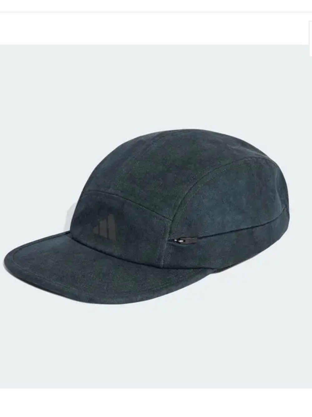 adidas tech 5-panel utility cap